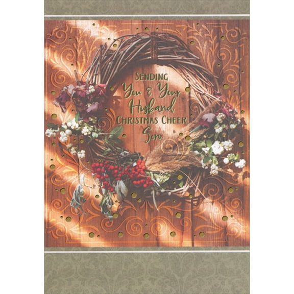 Designer Greetings Branches Wreath Hanging on Wood Planks Christmas Card for Son and Husband