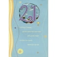 thumbnail image 1 of Designer Greetings Bronze Foil Stars on Blue with Sequin Window Age 21 / 21st Birthday Card, 1 of 2