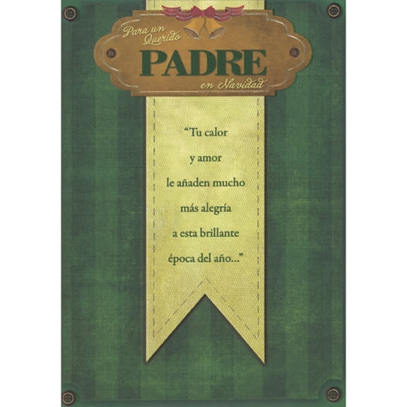 Designer Greetings Brown Plaque and Yellow Ribbon on Green Striped Background Spanish Language Christmas Card for Father