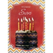 Designer Greetings Chocolate 3 Layer Cake with Orange Zig Zag Pattern Birthday Card for Son