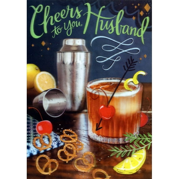 Designer Greetings Cocktail and Pretzels 3D Lenticular Motion Birthday Card for Husband