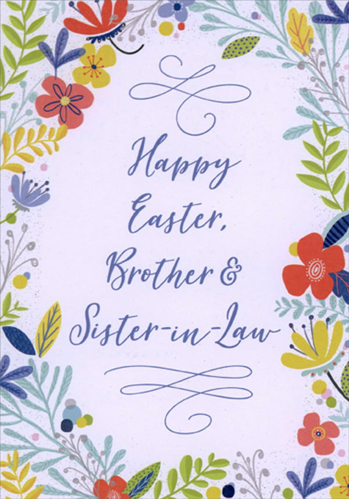 Designer Greetings Colorful Flowers and Vines Border Around White Panel ...