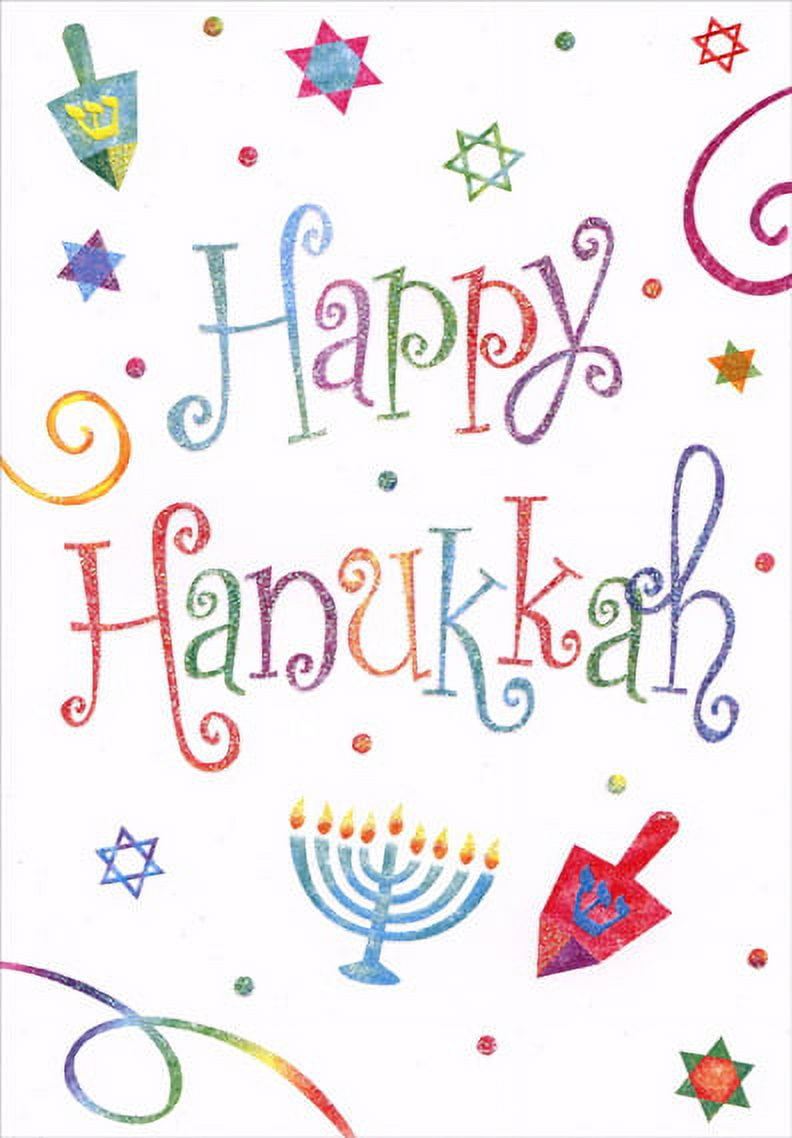 Designer Greetings Colorful Happy Hanukkah Lettering Box of 18 Hanukkah Cards