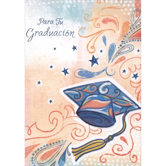 Designer Greetings Colorful Swirl Pattern on Blue Grad Cap Spanish Language Graduation Card