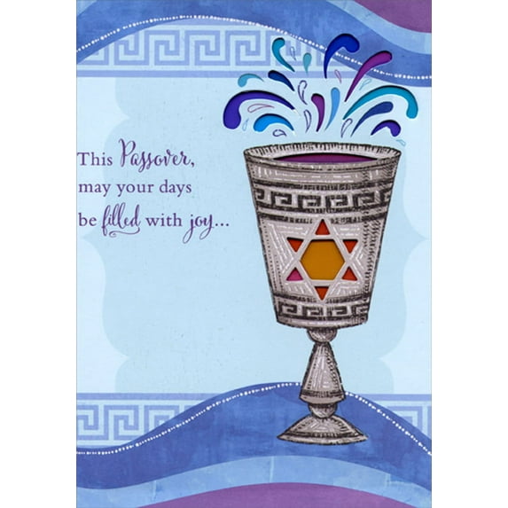 Designer Greetings Cup with Transparent Colorful Star and Splashes Die Cut Windows Passover Card