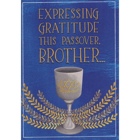 Designer Greetings Express Gratitude: Goblet with Star and Vines on Blue Passover Card for Adult Brother