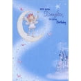 thumbnail image 1 of Designer Greetings Fairy Standing on Crescent Moon Over Castle Birthday Card for Daughter, 1 of 2