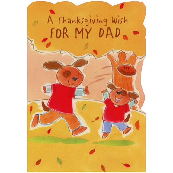 Designer Greetings Father and Son Dogs Throwing a Football Juvenile Thanksgiving Card for Dad