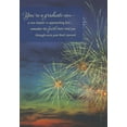 thumbnail image 1 of Designer Greetings Fireworks in Sky : A New Chapter is Approaching Religious Graduation Congratulations Card, 1 of 2