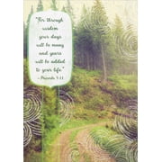 Designer Greetings For Through Wisdom : Proverbs Scripture Verse : Dirt Path in Forest Religious Graduation Congratulations Card