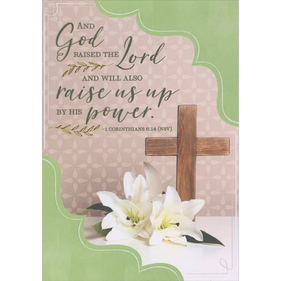 Designer Greetings God Will Raise Us Up By His Power: Cross and Lilies Religious Easter Card for Minister