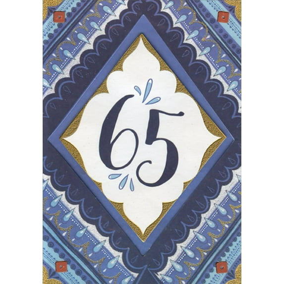 Designer Greetings Gold Foil Border Die Cut Tip On Diamond on Blue Patterns Hand Decorated Keepsake Age 65 / 65th Birthday Card