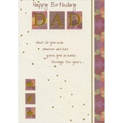 Designer Greetings Gold Foil DAD and Leaves in Earthtone Squares Birthday Card for Dad