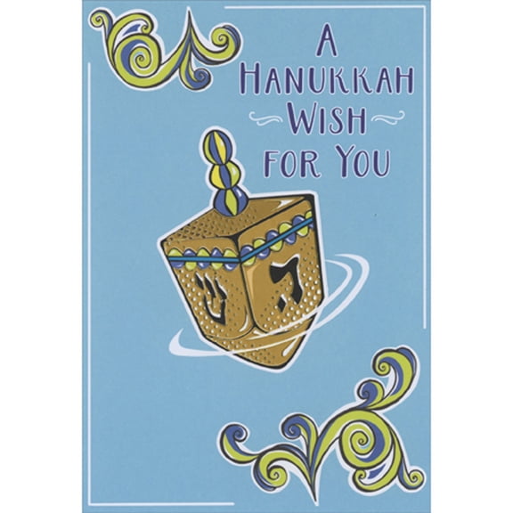 Designer Greetings Gold Foil Spinning Dreidel with a Green, Yellow, and Blue Handle on Light Blue Package of 8 Hanukkah Cards