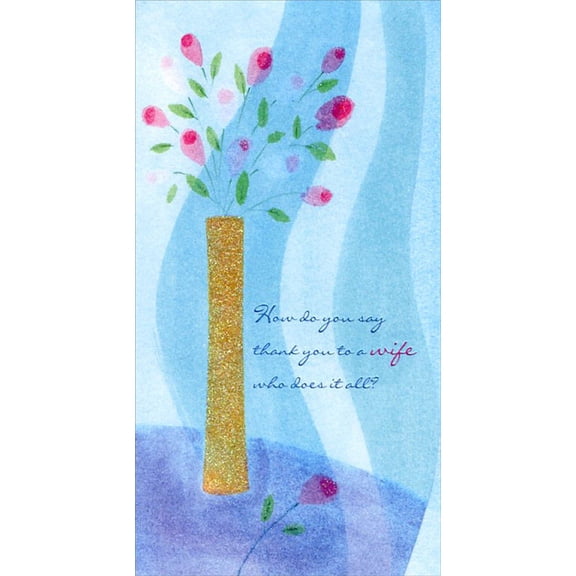 Designer Greetings Gold Glitter Vase on Swirling Blue: Wife Mother's Day Card