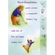 Designer Greetings Golfing Bear with Purple Sweater Juvenile / Kids Fathers Day Card for Great-Grandfather