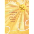thumbnail image 1 of Designer Greetings Great Nurse Orange Sunburst : Swirling Glitter Nurses Day Card, 1 of 2