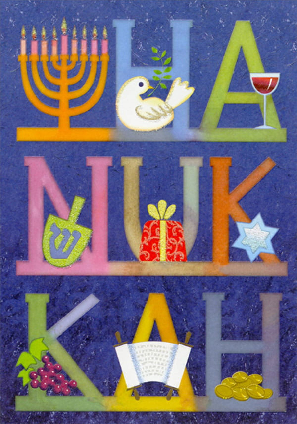 Designer Greetings Hanukkah Symbols and Letters on 3 Shelves Box of 18 Hannukah Cards