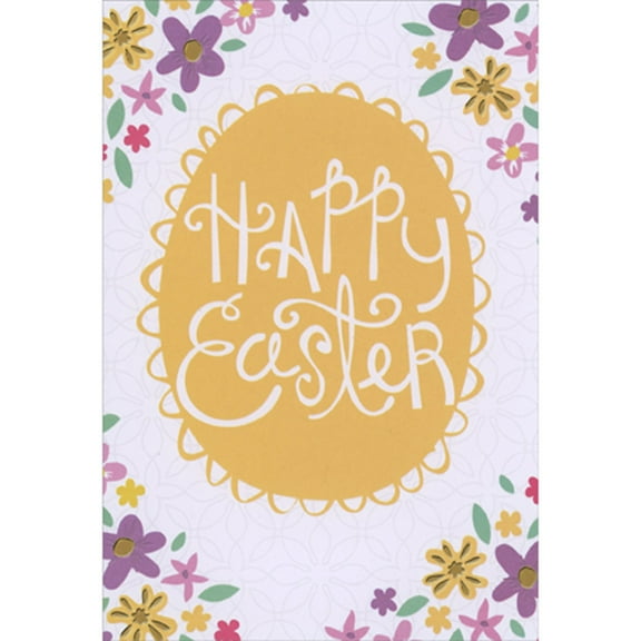 Designer Greetings Happy Easter: White Letters on Egg and Floral Corners Package of 8 Religious Easter Cards