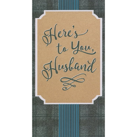 Designer Greetings Here's to You, Husband: Thin Blue Foil Vertical Lines on Gray Checkerboard Fathers Day Card
