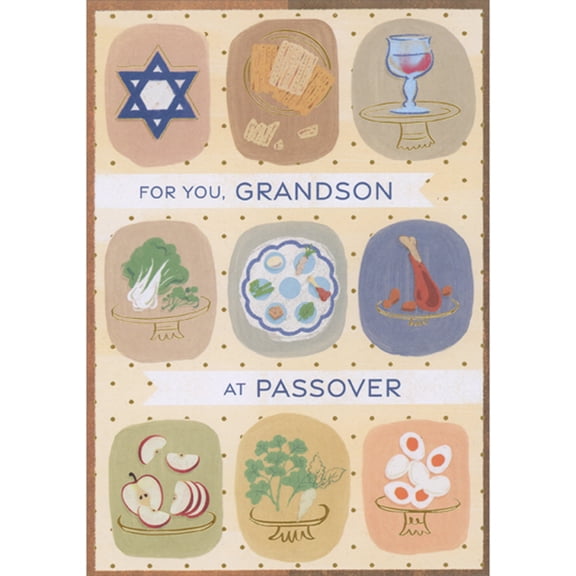 Designer Greetings Individual Passover Symbols on Polka Dot Cream Background Passover Card for Grandson