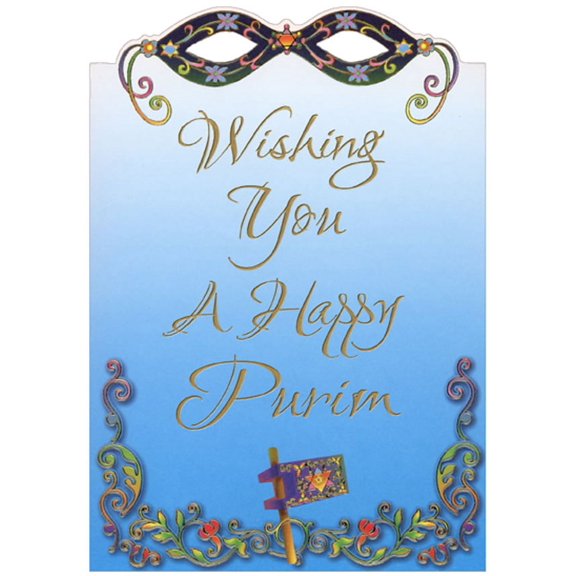 Designer Greetings Intricate Die Cut Mask and Gold Foil Accents on Blue Top Fold Purim Card