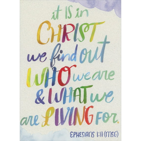 Designer Greetings It Is In Christ We Find Out Who We Are Scripture Verse on Sparkling Background Confirmation Congratulations Card