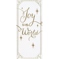 thumbnail image 1 of Designer Greetings Joy to the World Gold Foil 8 Christmas Gift Card / Money Holders, 1 of 3