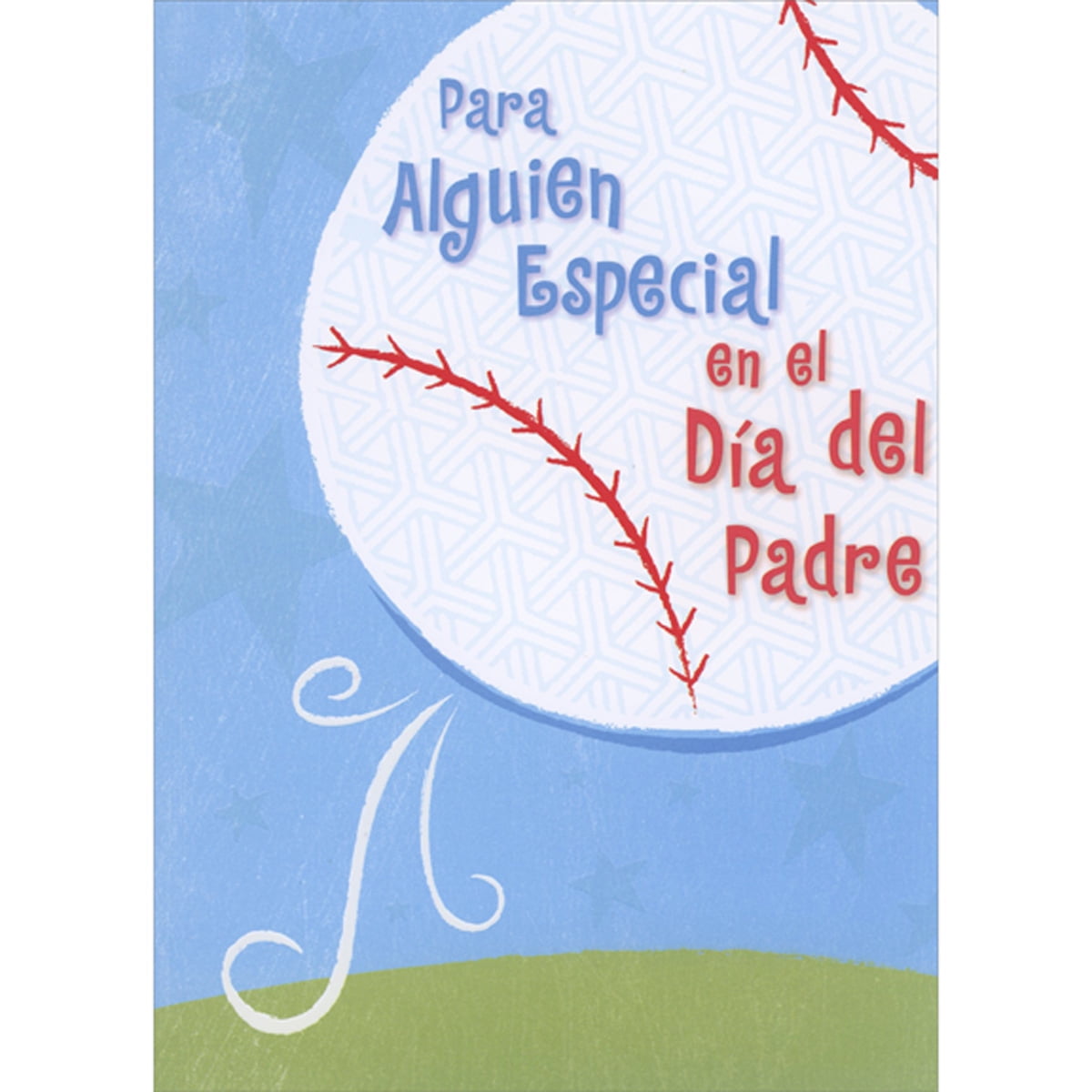 Designer Greetings Large Baseball with Light Blue Y Shaped Patterns Spanish Father's Day Card for Someone Special