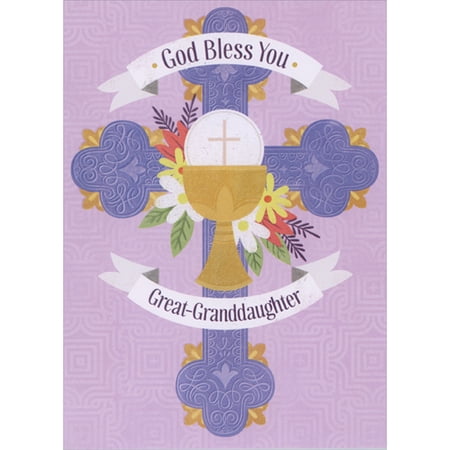 Designer Greetings Large Purple Cross Behind Flowers, Gold Chalice and Host First Holy Communion Card for Great-Granddaughter