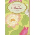 thumbnail image 1 of Designer Greetings Large Sparkling Light Pink Flower and Large Green Leaves Curved Die Cut Edge Easter Card for Mother, 1 of 2
