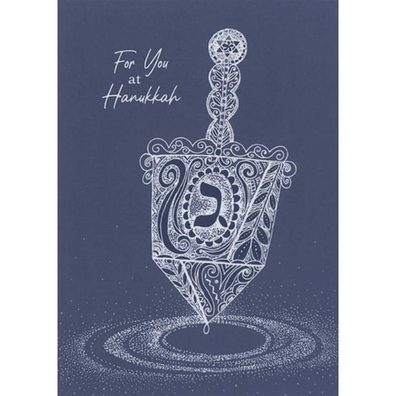 Designer Greetings Large White Dreidel on Dark Blue Over Concentric Circles Box of 15 Hanukkah Cards