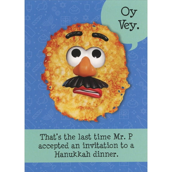 Designer Greetings Last Time Mr. P Accepted an Invitation Funny / Humorous Hanukkah Card