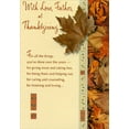 thumbnail image 1 of Designer Greetings Leaf Closeup Photo : For All The Things Thanksgiving Card for Father, 1 of 2