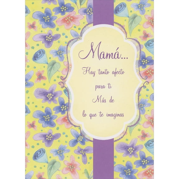 Designer Greetings Leaves and Repeating Purple, Blue, and Pink Flowers on Yellow Background Spanish Language Mother's Day Card for Mom