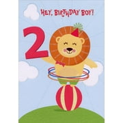 Designer Greetings Lion Balancing on Ball Age 2 / 2nd Birthday Card for Boy