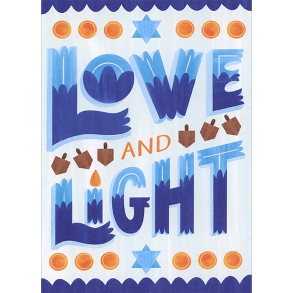 Designer Greetings Love and Light: Small Brown Dreidels, Orange Coins and Blue Stars Hanukkah Card for Nephew