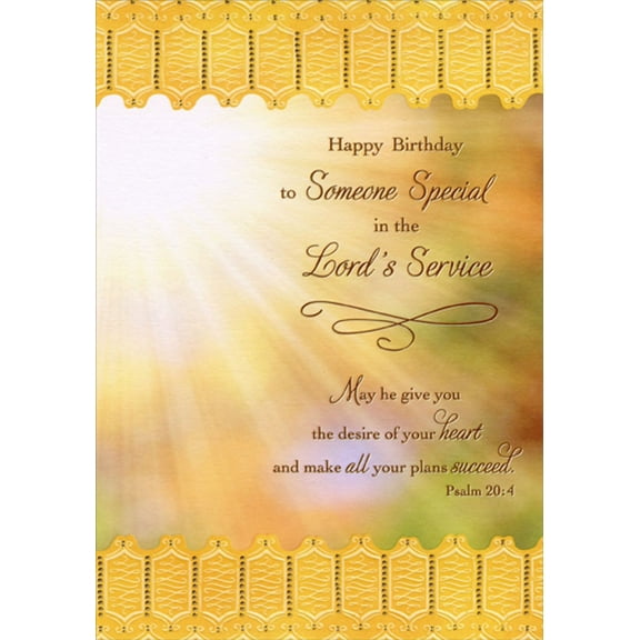 Designer Greetings Make All Your Plans Succeed In God's Service Birthday Card