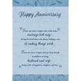 thumbnail image 1 of Designer Greetings Make Marriage Look Easy Wedding : Marriage Anniversary Congratulations Card for Couple, 1 of 2