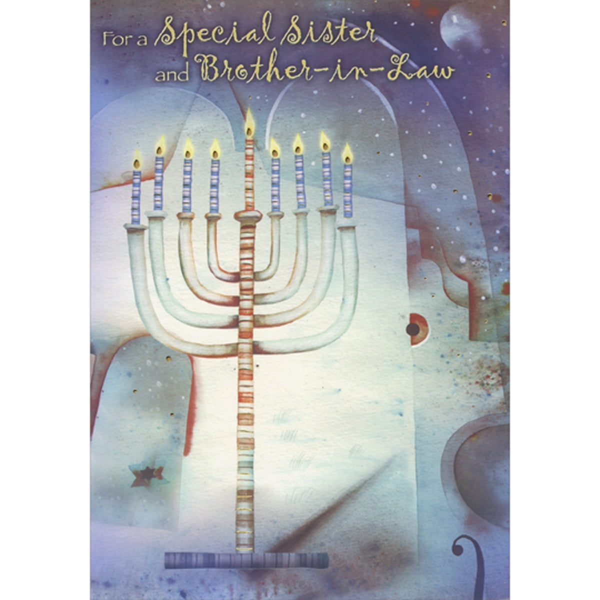 Designer Greetings Menorah with Striped Post and Candles and Celestial Background Hanukkah Card for Sister and Brother-in-Law