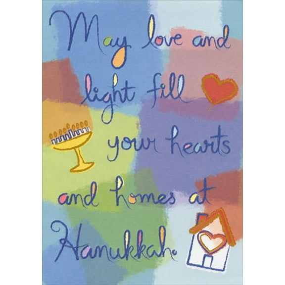 Designer Greetings Multi Colored Patches Hanukkah Card (1 card/1 envelope)