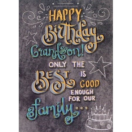 Designer Greetings Only The Best Chalk Drawings Birthday Card for Grandson