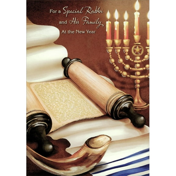 Designer Greetings Open Scroll, Menorah and Shofar Rosh Hashanah / Jewish New Year Card for Special Rabbi