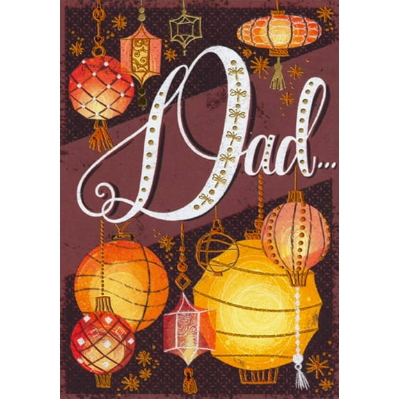 Designer Greetings Orange Foil Hanging Lanterns Birthday Card for Dad
