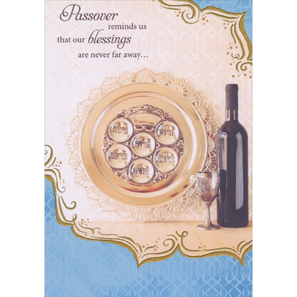 Designer Greetings Our Blessings Are Never Far Away: Seder Plate and ...