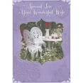 thumbnail image 1 of Designer Greetings Photo of Ornate White Chairs and Table in Garden Inside Curving Frame on Purple Easter Card for Son and 'Wife' (Daughter-in-Law), 1 of 2