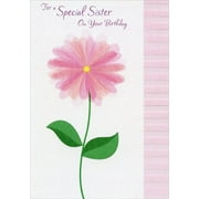 Designer Greetings Pink Daisy with Long Curving Green Stem Birthday Card for Sister