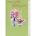 thumbnail image 1 of Designer Greetings Pink Flowers, 2 Vases: Grandma Mother's Day Card, 1 of 2