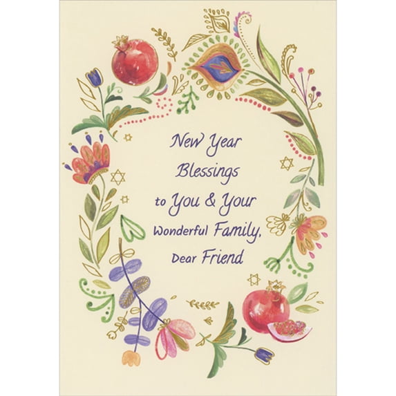 Designer Greetings Rosh Hashanah Card For Friend And Family Ring Of designer-greetings-rosh-hashanah-card-for-friend-and-family-ring-of