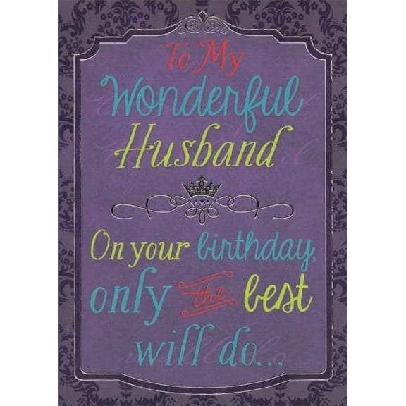 Designer Greetings Silver Foil Crown and Trim on Purple: Husband Funny Birthday Card